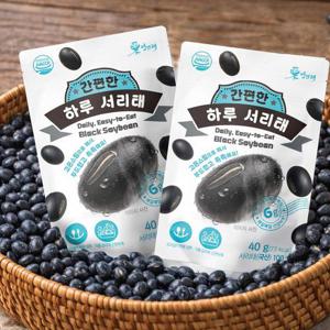 ［밤뜨래］부드럽고 담백한 하루 한 봉 찐 서리태 콩 40gx30봉