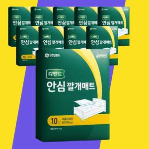 [디펜드] 디펜드 안심 깔개매트 10개입 10팩