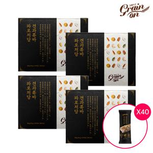 [40봉]그레인온 파로 저당 견과류바(4박스x10봉)