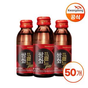 [광동]광동 쌍화골드 100ml X 50