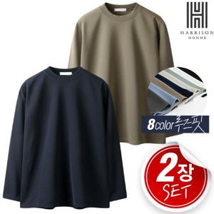 [해리슨] 2SET 고퀄리티 리버플 민자 라운드 긴팔티 WMS1010