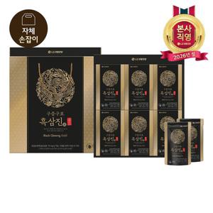 [26년 추석 선물세트] 리튠 구증구포 흑삼진 골드 50ML*18포 x 1개