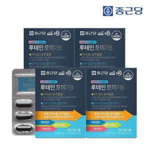 갤러리아_[4개월]종근당 루테인 초임계 알티지 오메가3 30캡슐 4박스