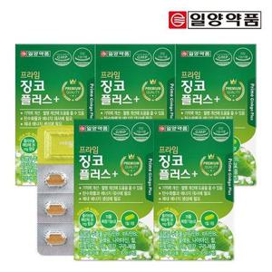 갤러리아_일양약품 프라임 징코 플러스 500mg x 30정 5박스 (총 5개월분)