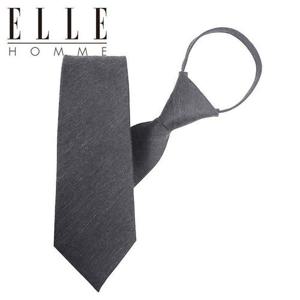 갤러리아_[ELLE HOMME] 엘르옴므 실크 지퍼/자동 넥타이-폴스 그레이 7cm
