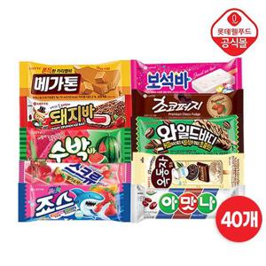 [롯데] 스틱바 혼합 10종 40개세트 (죠스 4+스크류 4+수박 4+돼지바 4 외)