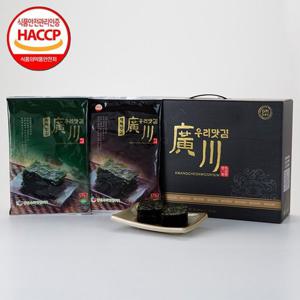 [수출하는김] 광천 우리맛김 파래 전장김 20g x 20봉 선물세트