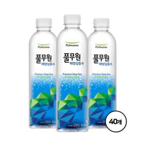 풀무원샘물 해양심층수 500mL X 40병