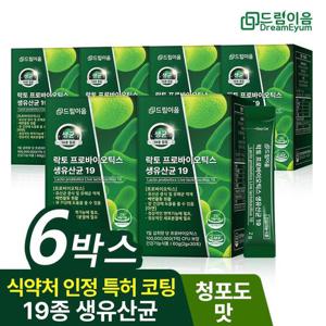 드림이음 락토 프로바오틱스 생유산균 19 온가족 면역 아연 유산균 6개월분