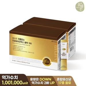 올바른 곡물효소  프로바이오틱스 블랙 100 90포 2박스 180포