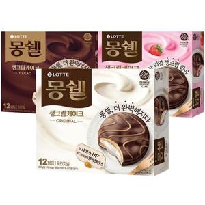 몽쉘 생크림케이크 408g 총 3개 (오리지널+카카오+딸기)
