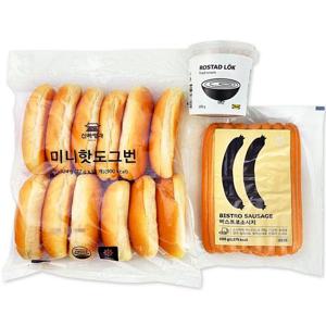 [해핑] 이케아 핫도그세트 핫도그빵 소시지 양파튀김 3종 아이스박스 발송