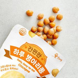 ［밤뜨래］간편한 하루 찐 병아리콩 50gx30봉