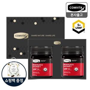 콤비타 UMF5+ 마누카꿀 선물세트(250G*2병)