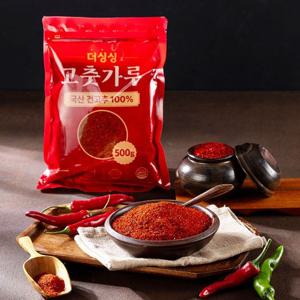 [더싱싱] 26년 햇 국산 고춧가루 1kg (500g x 2) / HACCP인증