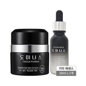 [도미나스]도미나스 크림 시즌7 트라넥산삼 태극제약 50g 1개+다크스팟 앰플 1개