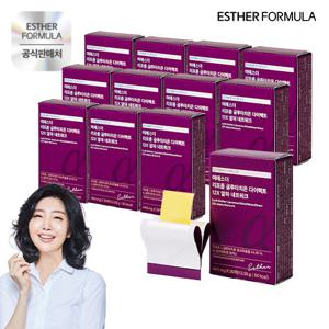 NEW 여에스더 리포좀 글루타치온 다이렉트 12X 알파네트워크 12박스