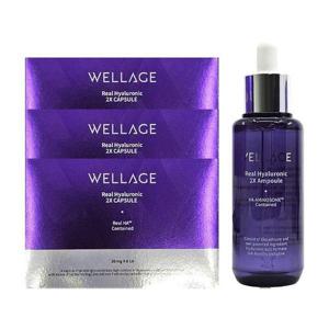 [웰라쥬]리얼 히알루로닉 리프팅 캡슐 시즌3 6회분 3개+액티브 앰플 70ml