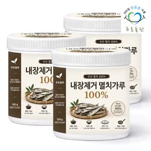 [푸른들판] 내장제거 손질 멸치 가루 180gx3통 국산 건멸치 분말 엔초비 멸치분 자연 조미료 육수용