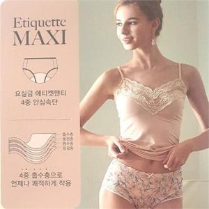 [제이투와이]안심팬티 3종세트 요실금/산후위생팬티