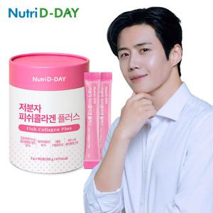 [뉴트리디데이] 저분자 피쉬 콜라겐 플러스 90포 1통 (3개월분)