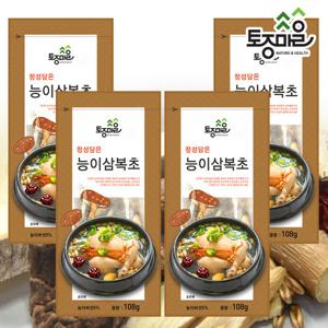 [토종마을]삼계탕 재료-능이 삼복초 108g X 4팩_(능이버섯삼복초)(능이삼복초)