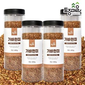 [토종마을]국내산 가바현미 800g X 4통_곡물_잡곡_양곡_쌀_곡류_통곡물