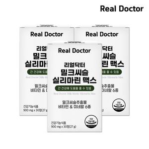 리얼닥터 밀크씨슬 실리마린 맥스 900mgX30정 3개 (3개월분)