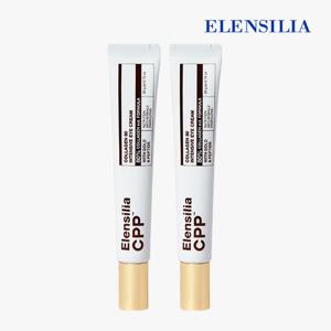 [엘렌실라] CPP 콜라겐 아이크림 20g 2개