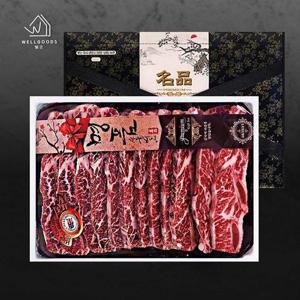 갤러리아_[웰굿][냉동]미국산 소고기 탑초이스 LA갈비 선물세트 3호 2.4kg