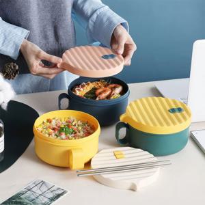 전자레인지 라면용기 1200ml 옐로우 가열 도시락통 소풍 라면 뚜껑 젓가락포함 N553