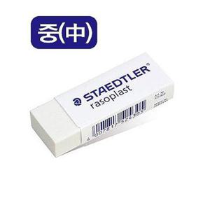 [VC141O8Q]스테들러)지우개(중 수정액 지우개 526-B30)