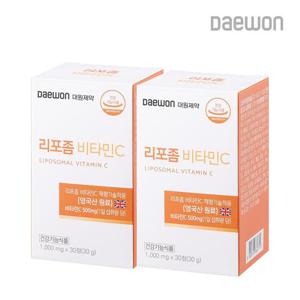 대원제약 리포좀 비타민C 30정 2개 영국산 비타민씨 비타민