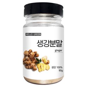 [헬로우그린] 국산 봉동 명품 생강 100% 분말 가루 90g(통)