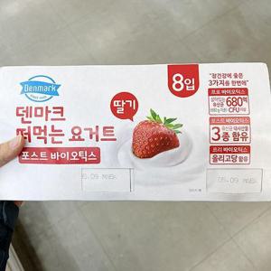 동원 덴마크 떠먹는 요거트 딸기 85g x 8 x 2개 a85932