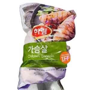 하림 냉동 닭가슴살2.4kg 64769