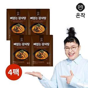 [온작]뼈없는 감자탕 900g x 4팩