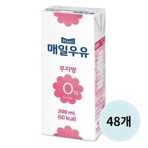 [매일우유]매일우유 멸균 무지방우유 200ml 48개 (15235615)