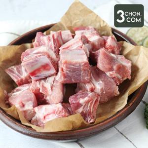 [삼촌밥먹자] 안동 한돈 갈비(찜용) 1kg