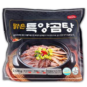 [코스트코] 해드림 맑은 특 양곰탕 2120g(1060g x 2개) 고기 당면
