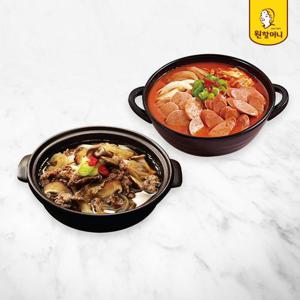 [원할머니] 뚝배기불고기 410g x 3팩 + 부대찌개 500g x 3팩