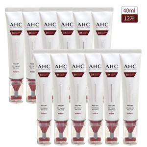 [AHC]AHC 아이크림 시즌14풀 리프트40ml 12개