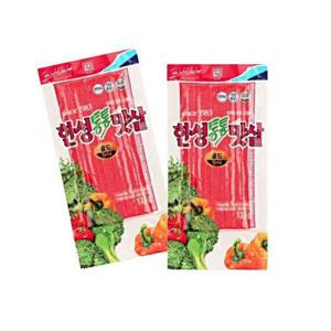 [베스트식품]한성 플러스 맛살 135g 10개