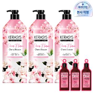 케라시스 퍼퓸 디어플로라 샴푸 1.5L (체리블라썸), 3개+ 케라시스 퍼퓸샴푸 아뜰리에 플로라릴리향 180ml