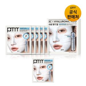[프리메라][NEW] 3C 히알루론산 세럼 메가 샷 겔 마스크 5매