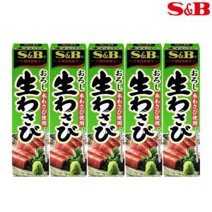 S&B 에스비 생와사비 43g 5개입