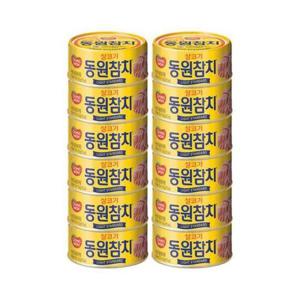 [셀러허브 식품]동원 라이트 스탠다드 참치 150g 원터치 12개