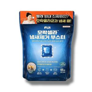 모락셀라 냄새제거 부스터*65개