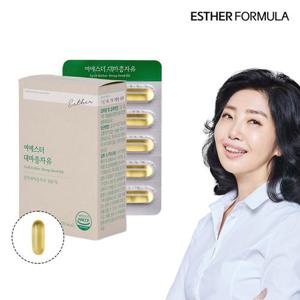 [에스더포뮬러] 여에스더 대마종자유 1개 (30캡슐)