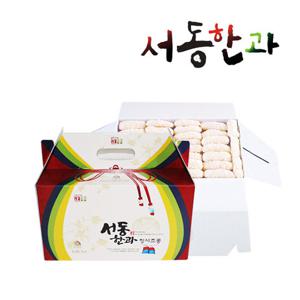 [서동한과] 청사초롱세트 (내용량800g내외)